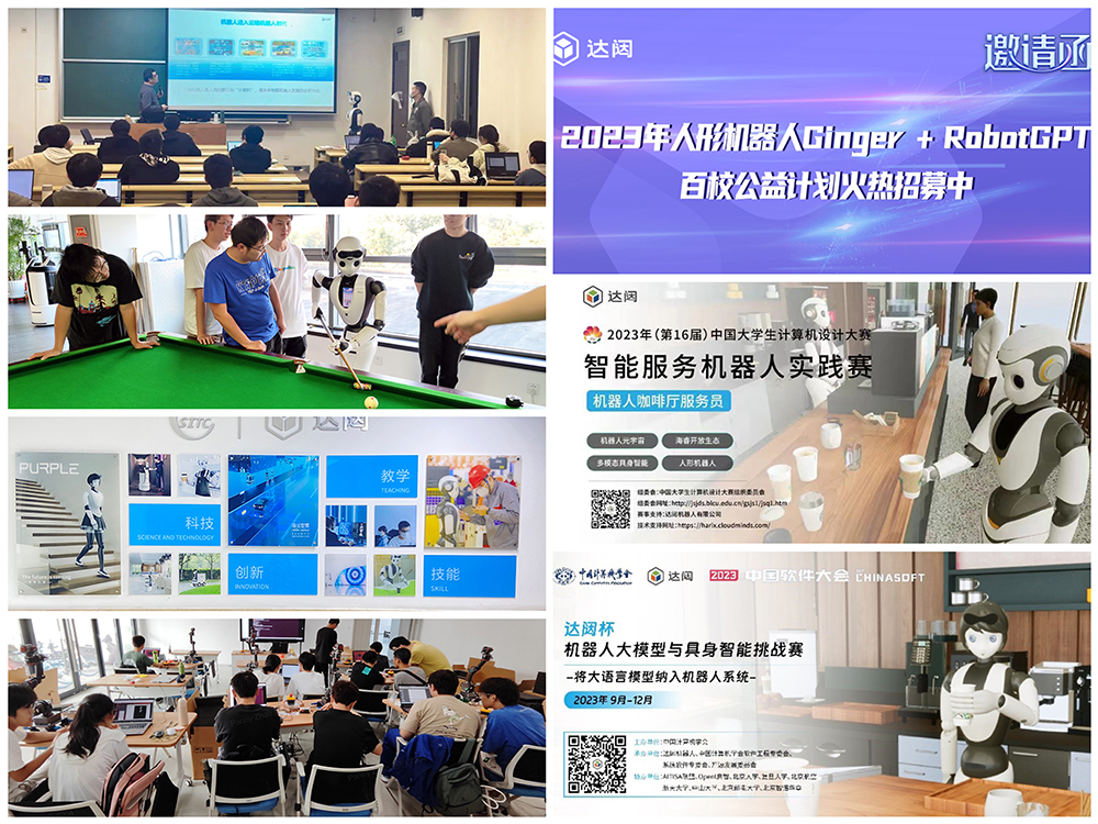 1704171896235941.jpg 微信圖片_20240102114725.jpg